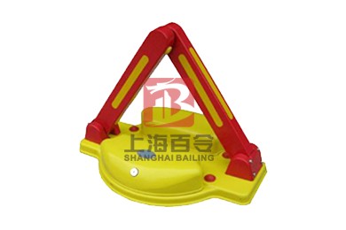 A型高强智能遥控车位锁