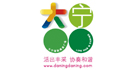 能率（上海）住宅设备有限公司