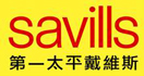 英华达(上海)电子有限公司